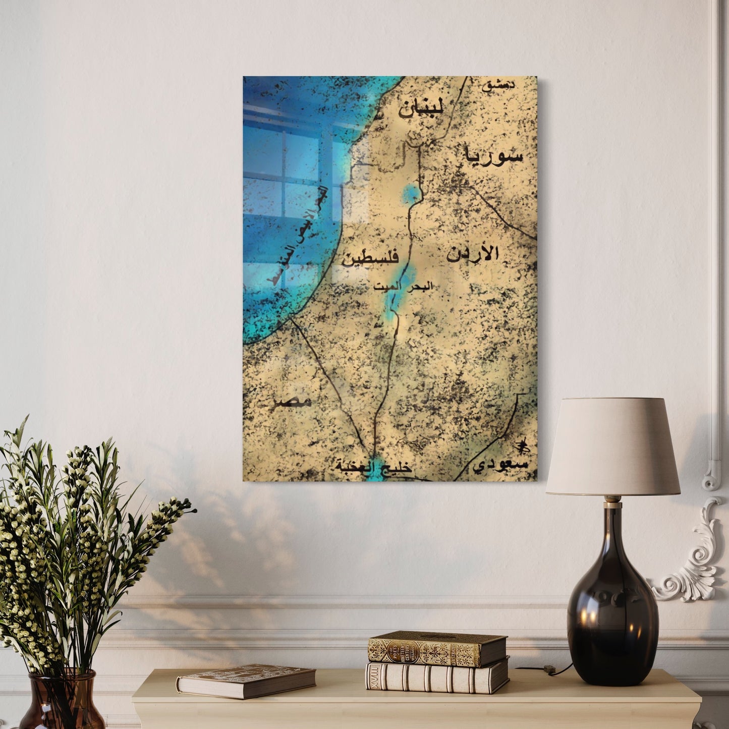 Al-Sham - Arabic Map Of Country’s East Of The Mediterranean - Glass Wall Art