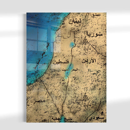 Al-Sham - Arabic Map Of Country’s East Of The Mediterranean - Glass Wall Art