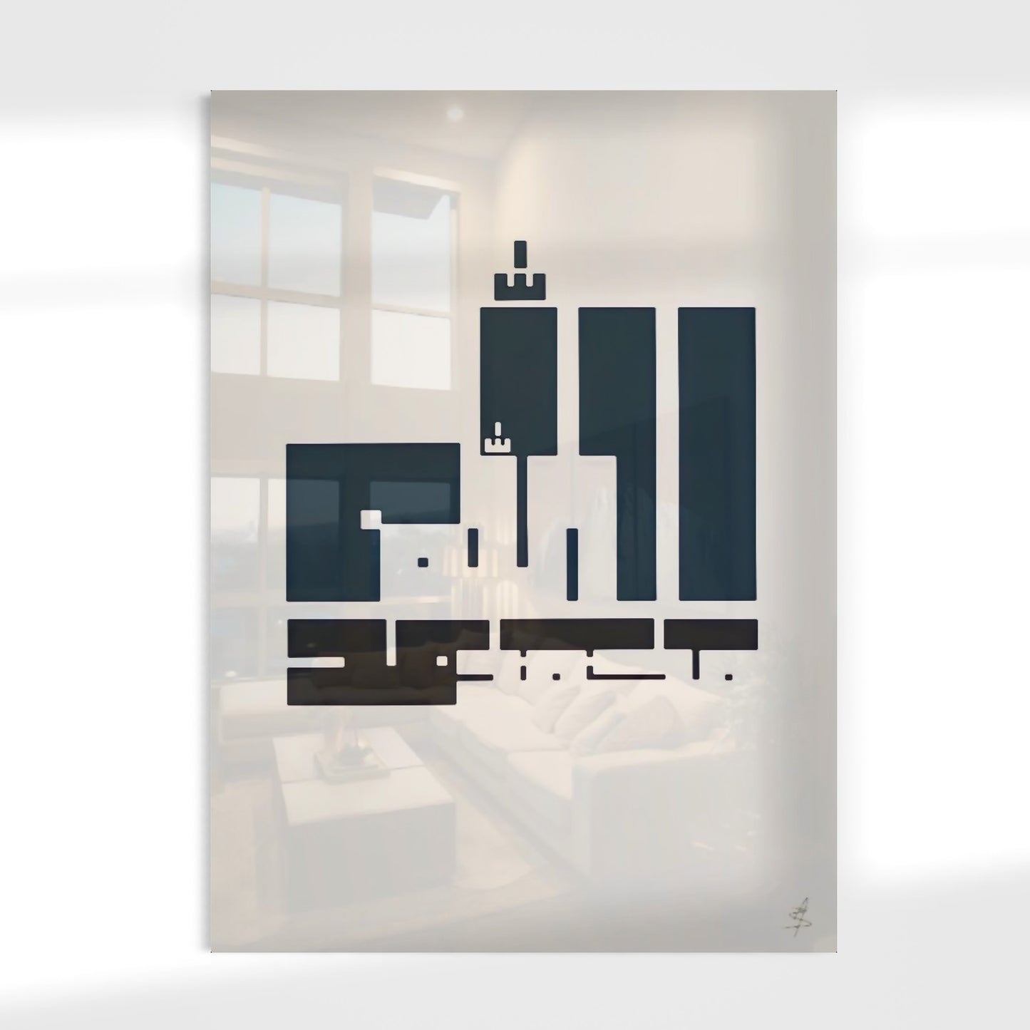 Allah/Muhammad Kufic Square Abstract - Glass Wall Art