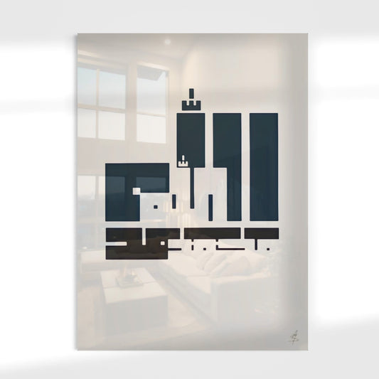 Allah/Muhammad Kufic Square Abstract - Wall Art