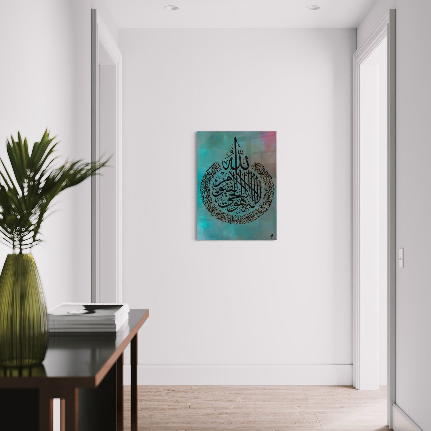 Ayatul Kursi - The Throne - Arabic Calligraphy Abstract (Two Tone Marble Effect)