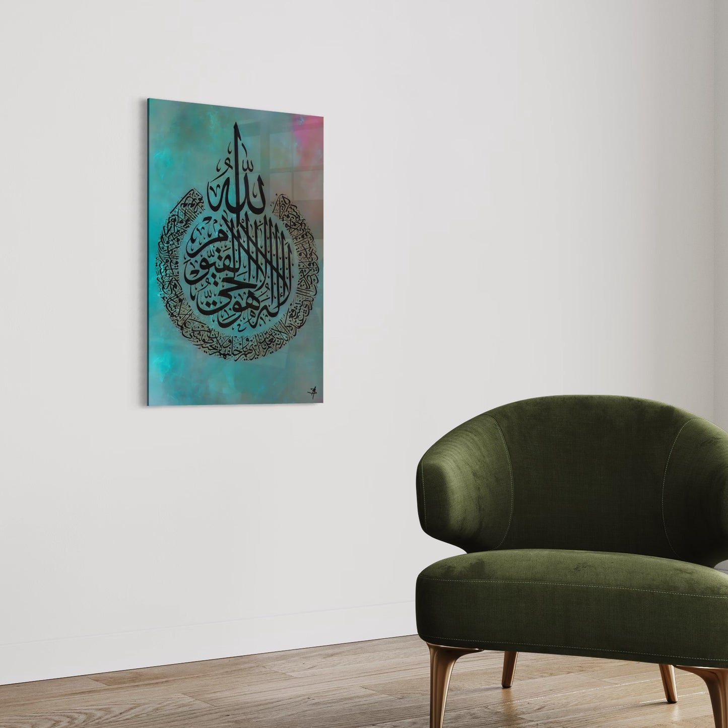 Ayatul Kursi - The Throne - Arabic Calligraphy Abstract (Two Tone Marble Effect)