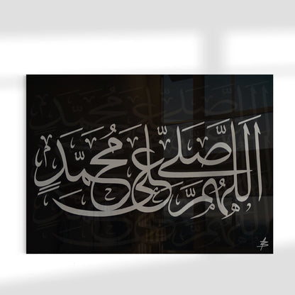 Salutations | Kiswah Inspired - Grey On Black Abstract Islamic Glass Wall Art