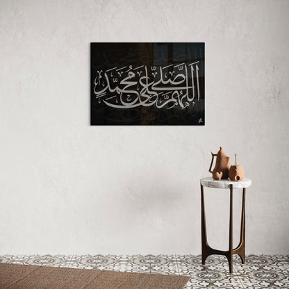 Salutations | Kiswah Inspired - Grey On Black Abstract Islamic Glass Wall Art