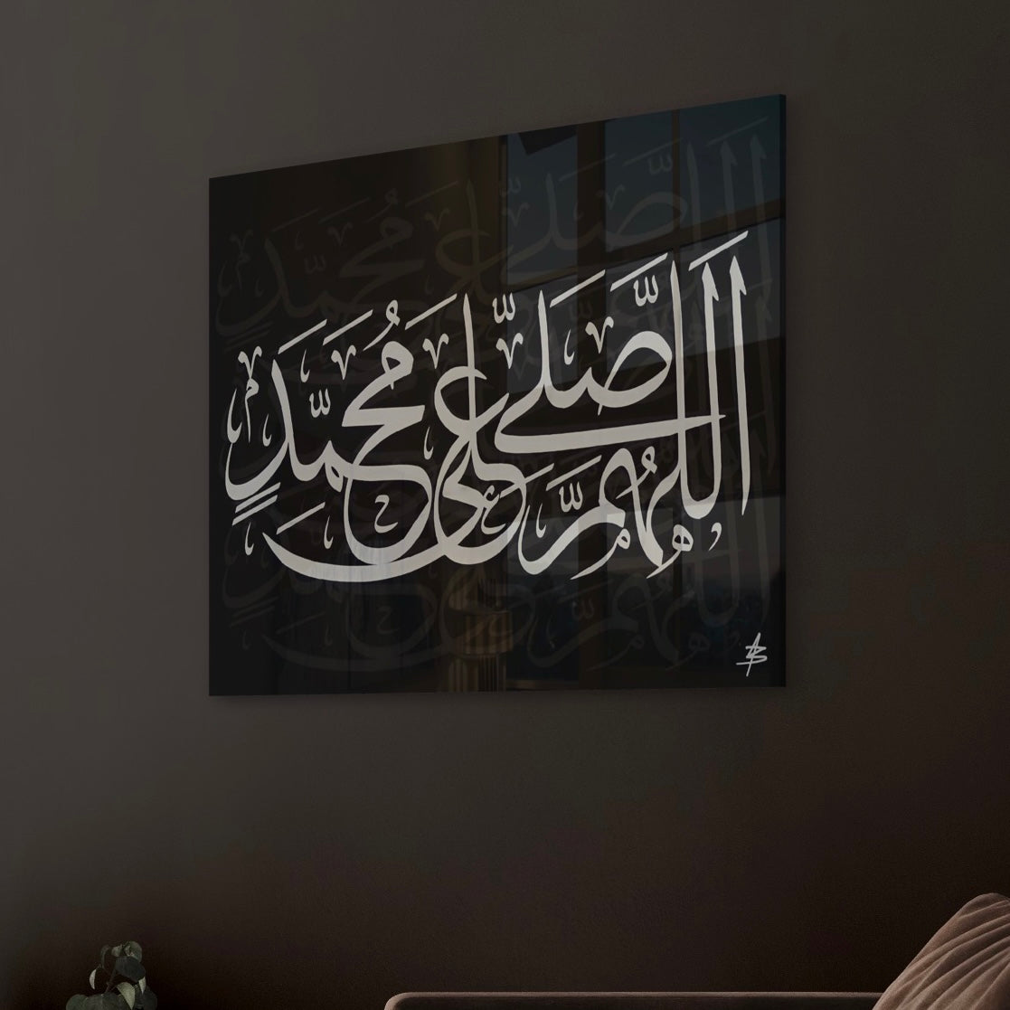 Salutations | Kiswah Inspired - Grey On Black Abstract Islamic Glass Wall Art