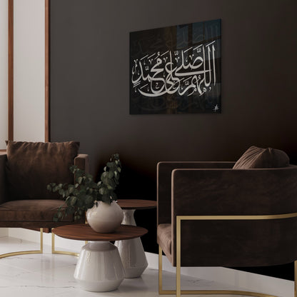 Salutations | Kiswah Inspired - Grey On Black Abstract Islamic Glass Wall Art