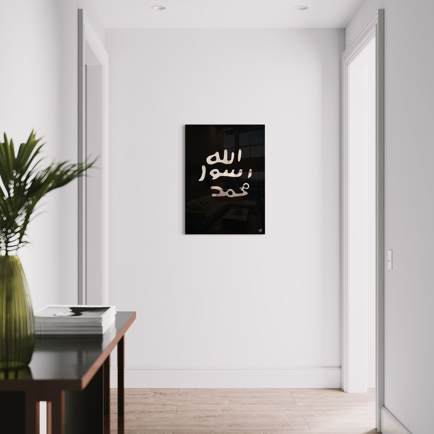 Allah, Rasul, Muhammad -  Islamic Glass Wall Art