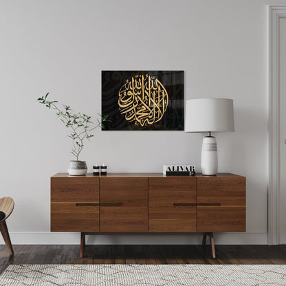 Kalima Tayyab | Kiswah Inspired - Gold On Black Islamic Glass Wall Art