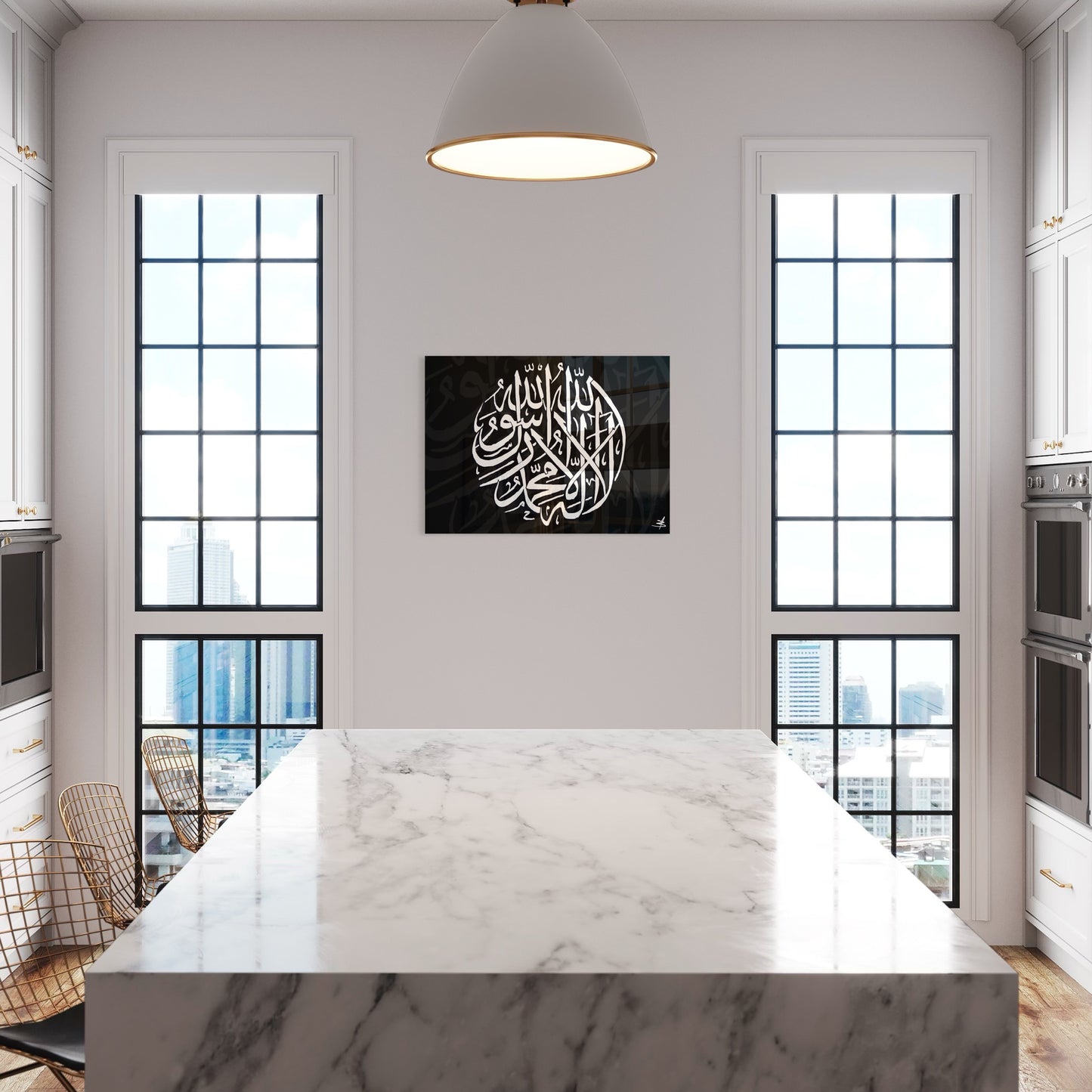 Kalima Tayyab | Kiswah Inspired - White On Black Islamic Glass Wall Art