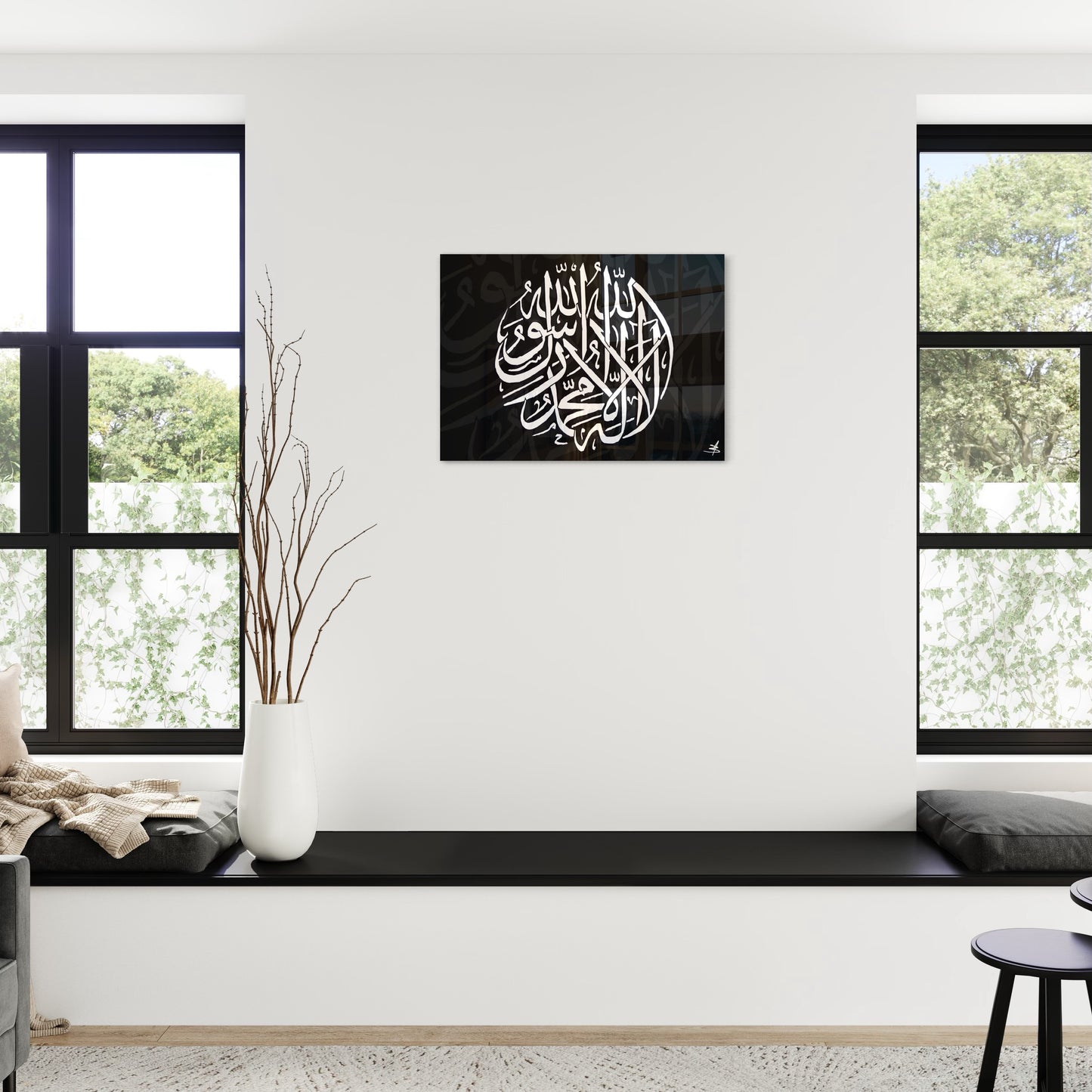 Kalima Tayyab | Kiswah Inspired - White On Black Islamic Glass Wall Art