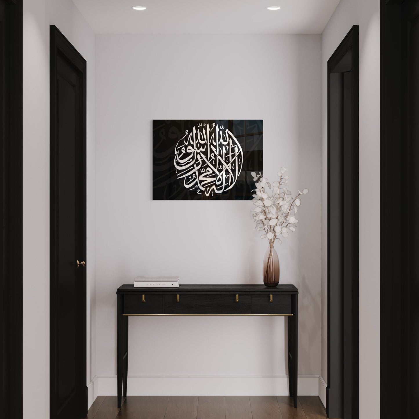 Kalima Tayyab | Kiswah Inspired - White On Black Islamic Glass Wall Art