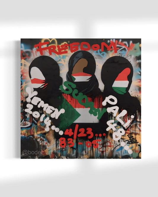 Freedom For Yemen, Sudan, Palestine | Graffiti Canvas Print