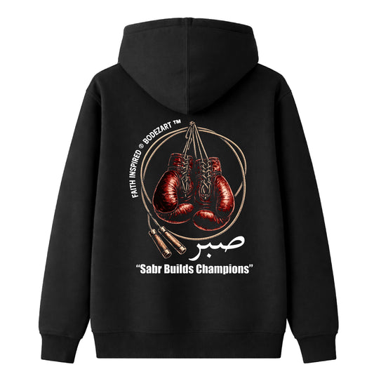 Sabr Builds Champions | Faith Inspired Zipped Hoodie