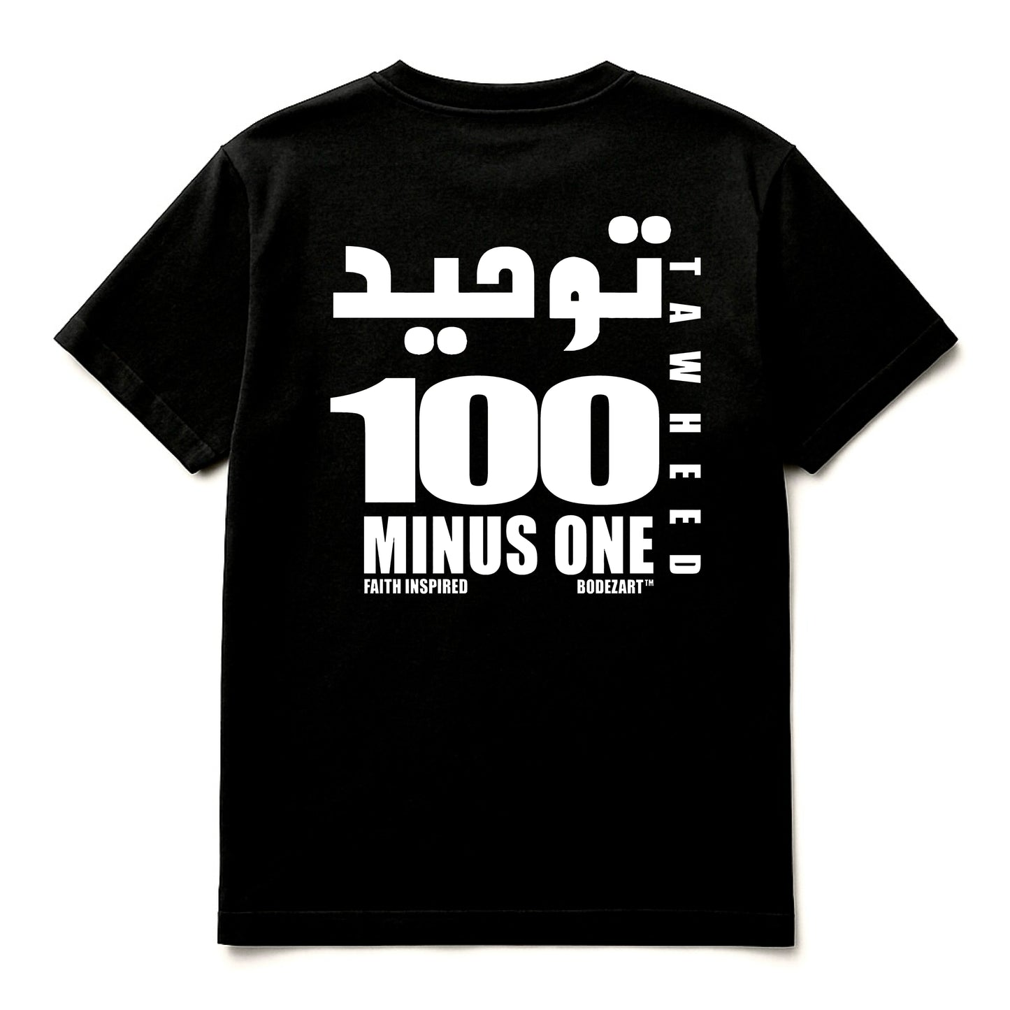 100 Minus One | Faith Inspired T-Shirt