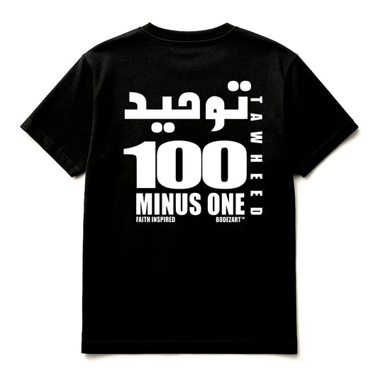 100 Minus One | Faith Inspired T-Shirt