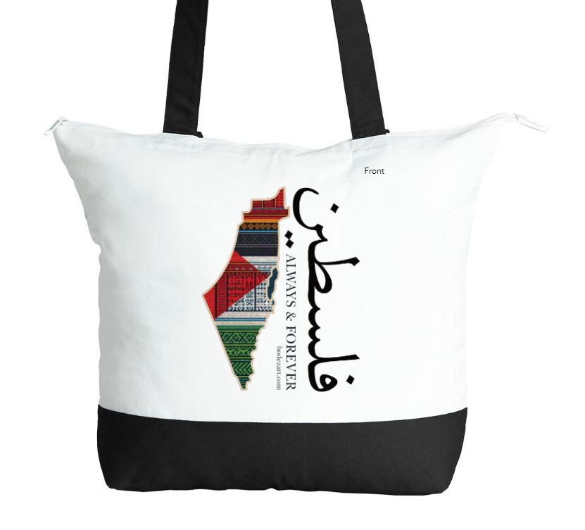 The Tatreez Falisteen | Deluxe Cotton Large Zipped Tote Bag