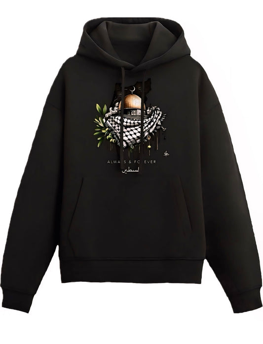 Always & Forever - Falastin Hoodie