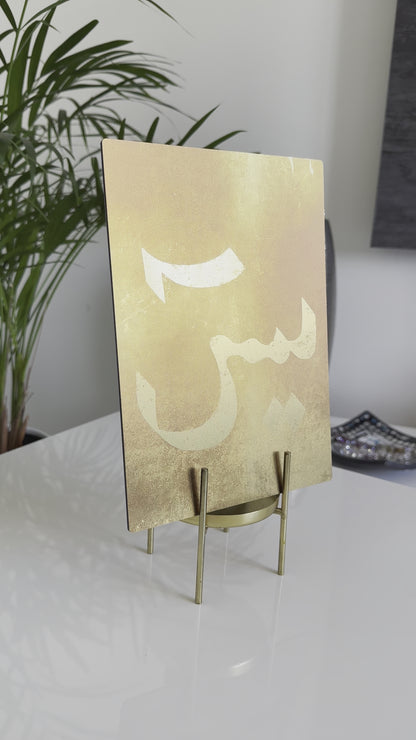 3mm Dibond Aluminium Metal on Gold Mirror